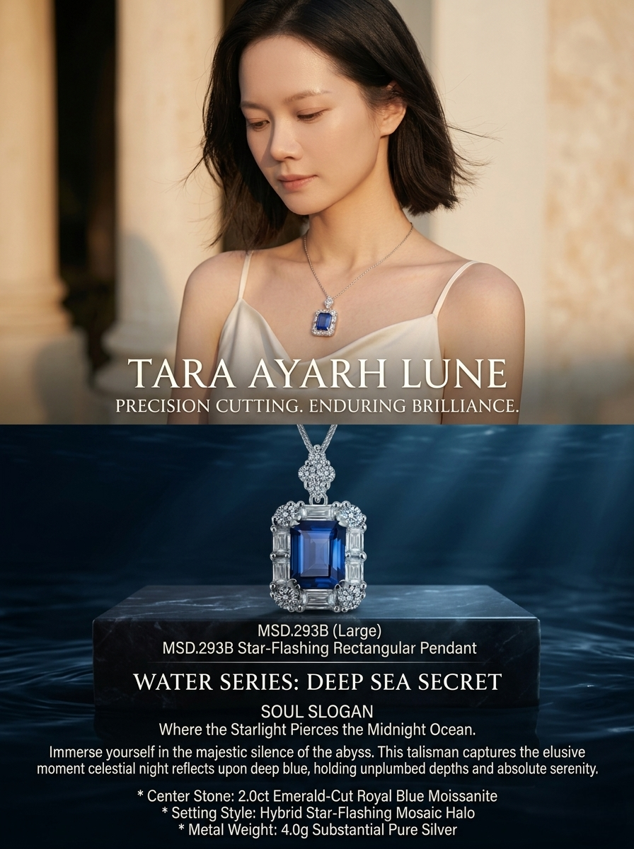 MSD.293B | "Midnight Ocean" 2-Carat Emerald-Cut Royal Blue Moissanite Star-Flashing Pendant