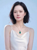 (MSD.640G)TARA AYARH LUNE | "The Element of Fire" V-Shape Emerald-Cut Green Pendant Necklace
