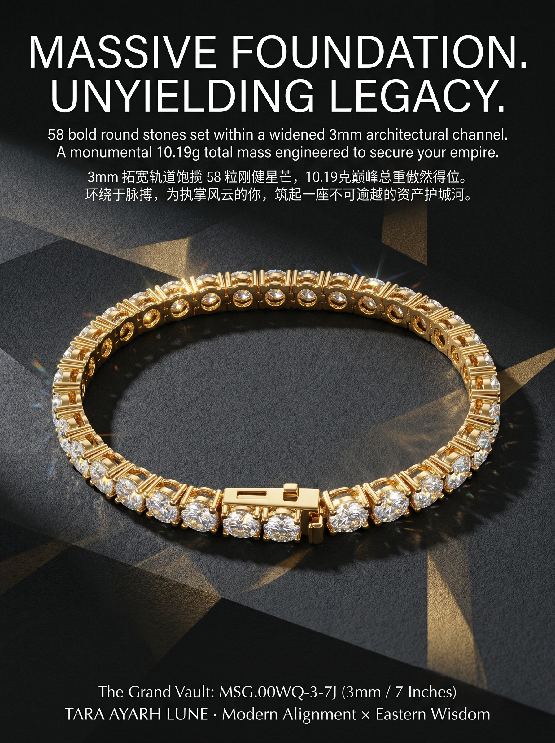 The Grand Vault Tennis Bracelet | 3mm Bold 2ct Moissanite 7" | MSG.00WQ-3-7J
