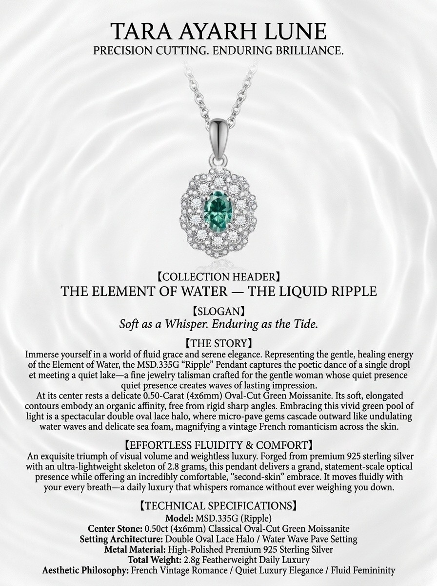 MSD.335G | "Ripple" 0.50-Carat Oval-Cut Green Moissanite Double Lace Halo Pendant Necklace